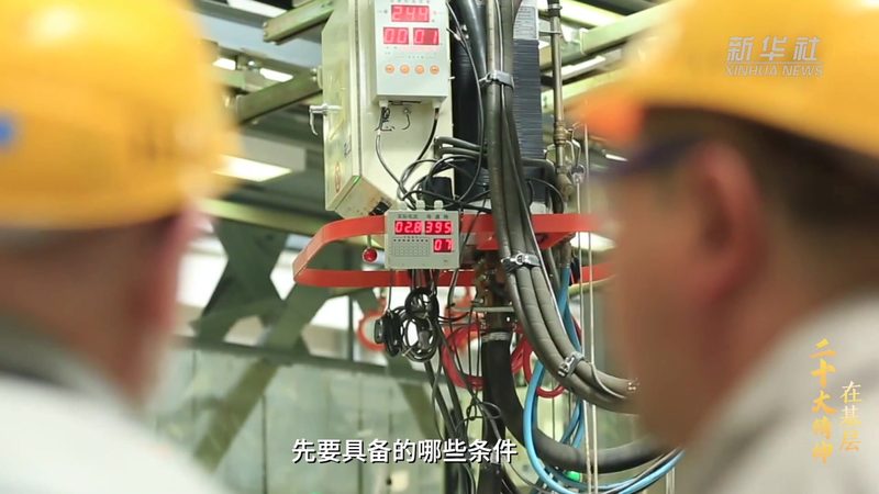 企业数字化工具：如何选择合适的厂家直销方案**