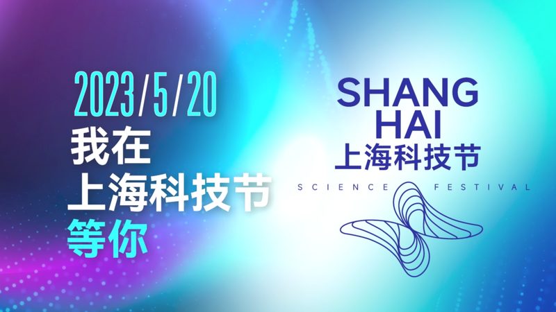 智能工厂数字化转型：揭秘背后的技术支撑与实施策略**