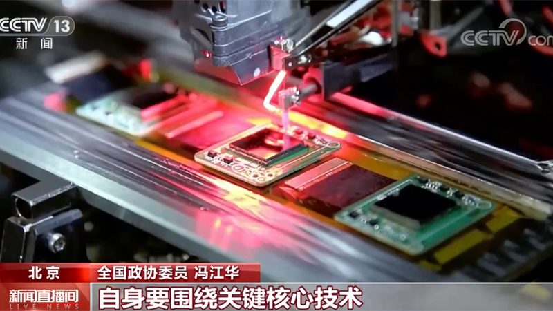 软件测试与开发：两种不同视角下的IT旅程