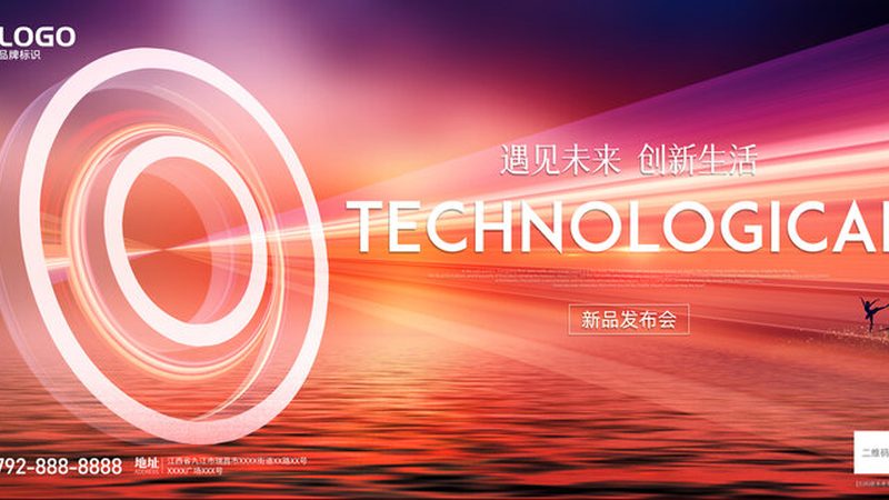 《大数据时代：生活、工作与思维的大变革
