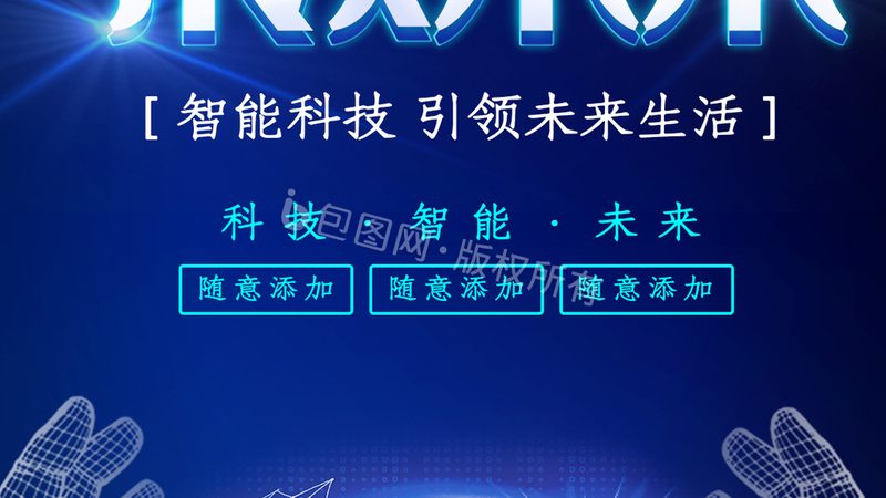 数据湖运维管理：五大注意事项确保稳定高效