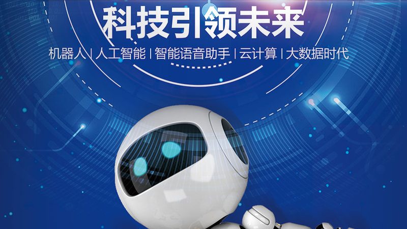 云原生架构：开源方案的选择与部署要点